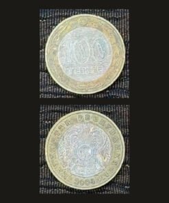 Kazakhstan 100 Tenge Coin 2004 Cyrillic Script Kazakstan Respublikasy Bimetallic