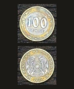 Kazakhstan 100 Tenge Coin 2004 Cyrillic Script Kazakstan Respublikasy Bimetallic