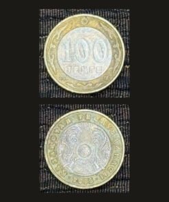 Kazakhstan 100 Tenge Coin 2005 Cyrillic Script Kazakstan Respublikasy Bimetallic