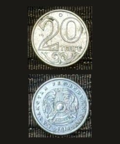 Kazakhstan 20 Tenge Coin 2014 Cyrillic Script Kazakstan Respublikasy Nickel Plated Steel