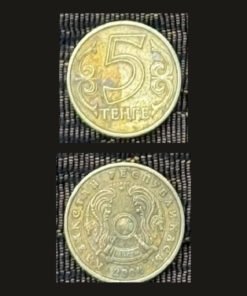Kazakhstan 5 Tenge Coin 2004 Cyrillic Script Kazakstan Respublikasy Brass Plated Steel