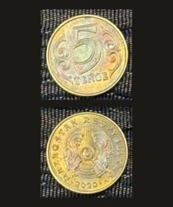 Kazakhstan 5 Tenge Coin 2020 Latin Script Qazaqstan Respyblikasy Brass Plated Steel