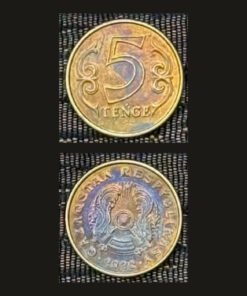 Kazakhstan 5 Tenge Coin 2020 Latin Script Qazaqstan Respyblikasy Brass Plated Steel