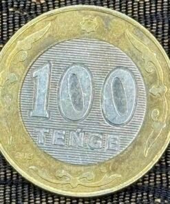 Kazakhstan 100 Tenge Coin