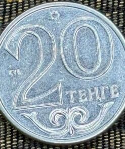 Kazakhstan 20 Tenge Coin