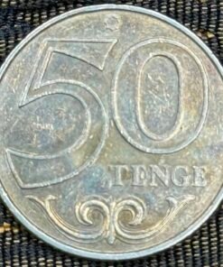 Kazakhstan 50 Tenge Coin