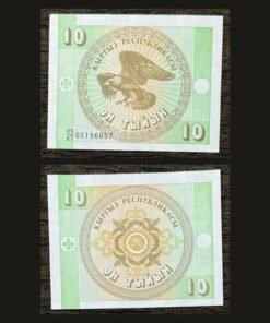 Kyrgyzstan 10 Tiyin Banknote UNC 1993 Flying Eagle Central Asian Currency RARE
