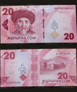 Kyrgyzstan 20 Som Banknote UNC 2023 Togolok Moldo Tash Rabat Caravanserai RARE