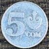 Kyrgyzstan 5 Som Coin