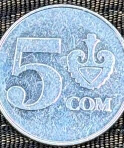 Kyrgyzstan 5 Som Coin