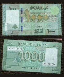 Lebanon 1000 Livres Banknote 2016 UNC Cedar of Lebanon Phoenician Alphabet RARE