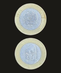 Morocco 10 Dirham Bimetallic Coin Hassan II