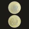 Morocco 20 Santimat Brass Coin