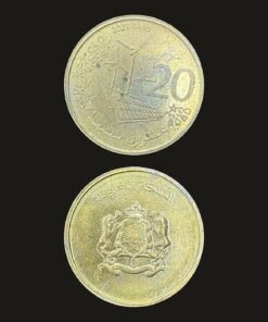 Morocco 20 Santimat Brass Coin