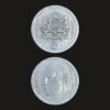 Morocco 2 Dirham Coin King Portrait and Coat of Arms