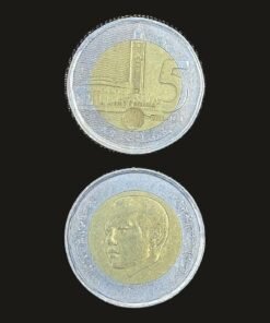 Morocco 5 Dirham Bimetallic Coin