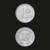 Malaysia 10 Sen 1981 Cupronickel Coin Parliament Building Vintage