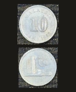 Malaysia 10 Sen Coin 1982 Parliament House Crescent Star Cupronickel RARE