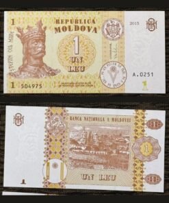 Moldova 1 Leu Banknote UNC 2015 Stephen the Great Capriana Monastery RARE