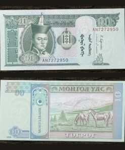 Mongolia 10 Togrog Banknote UNC 2018 Damdin Sukhbaatar Horses Steppe Landscape RARE