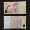 Morocco 25 Dirhams Banknote UNC 2012 King Mohammed VI 25th Anniv Dar As-Sikkah Polymer Window RARE