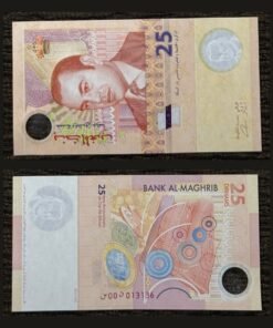 Morocco 25 Dirhams Banknote UNC 2012 King Mohammed VI 25th Anniv Dar As-Sikkah Polymer Window RARE
