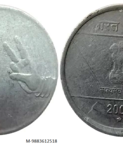 Mule coin Rs 2 Extremely rare ( UNC Condition )