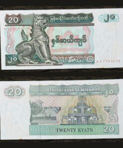 Myanmar 20 Kyats Banknote UNC Chinthe Lion Guardian People's Park Elephant Fountain RARE