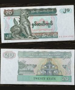 Myanmar 20 Kyats Banknote UNC Chinthe Leogryph Elephant Fountain People Park RARE