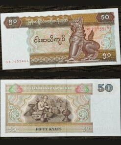 Myanmar 50 Kyats Banknote UNC Chinthe Leogryph Craftsman Lacquerware Artisan RARE
