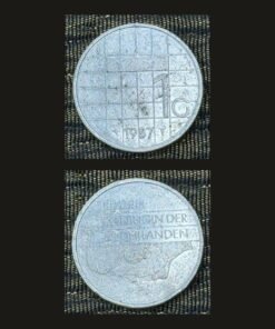 Netherlands 1 Gulden (Queen Beatrix) Coin