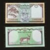 Nepal 10 Rupees Banknote UNC Mount Everest Blackbuck Antelope 2024 RARE