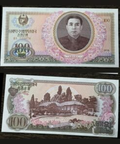 North Korea 100 Won Banknote 1978 UNC Condition Kim Il-sung & Mangyongdae Birthplace RARE