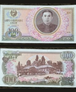 North Korea 100 Won Banknote 1978 UNC Condition Kim Il-sung & Mangyongdae Birthplace RARE