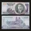 North Korea 5000 Won Banknote UNC Kim Il-sung Mangyongdae 2006 RARE
