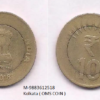 OMS COIN Rs 10, BI-METAL ~ BOTH SIDE IN CO-NICKEL ~ VERY RARE ~ Rs.-899/-
