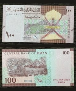 Oman 100 Baisa Banknote UNC Jabal Akhdar Khanjar Falaj Al-Khatmeen 2020 RARE