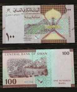 Oman 100 Baisa Banknote UNC Jabal Akhdar Khanjar Falaj Al-Khatmeen 2020 RARE