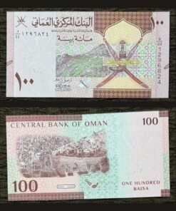 Oman 100 Baisa Banknote UNC Jabal Akhdar Khanjar Falaj Al-Khatmeen 2020 RARE