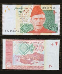 Pakistan 20 Rupees Banknote 2023 Quaid-e-Azam Jinnah Mohenjo-daro UNC