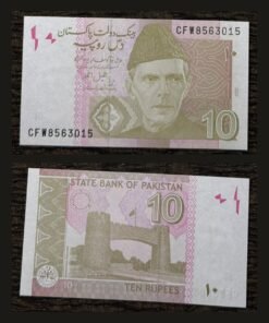 Pakistan 10 Rupees Banknote 2023 UNC Quaid-e-Azam Bab-e-Khyber Pass RARE