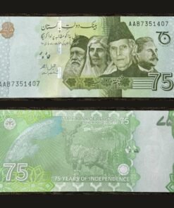 Pakistan 75 Rupees Commemorative Banknote 2022 UNC Condition 75th Independence Markhor & Leaders RARE