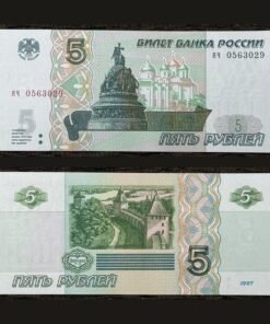 Russia 5 Rubles Banknote 1997 UNC Condition Novgorod Monument Kremlin RARE