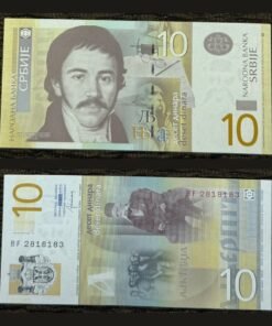 Serbia 10 Dinara Banknote 2013 UNC Condition Vuk Karadžić & First Slavic Congress RARE