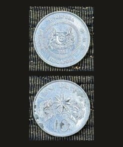 Singapore 10 Cents Coin 2011 Second Series Star Jasmine Floral Issue Cupronickel RARE