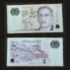 Singapore 2 Dollars Polymer Banknote Portrait Series Education Theme RARE