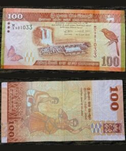 Sri Lanka 100 Rupees Banknote 2022 Norochcholai Power Plant Orange-Billed Babbler RARE