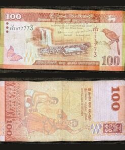 Sri Lanka 100 Rupees Banknote 2021 Norochcholai Power Plant Orange-Billed Babbler RARE