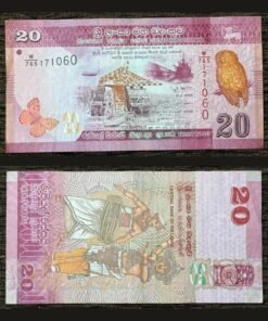Sri Lanka 20 Rupees Banknote 2022 UNC Condition Colombo Port Serendib Scops Owl RARE