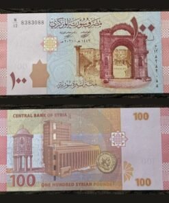 Syria 100 Syrian Pounds Banknote 2021 UNC Condition Ancient Roman Theater of Bosra RARE